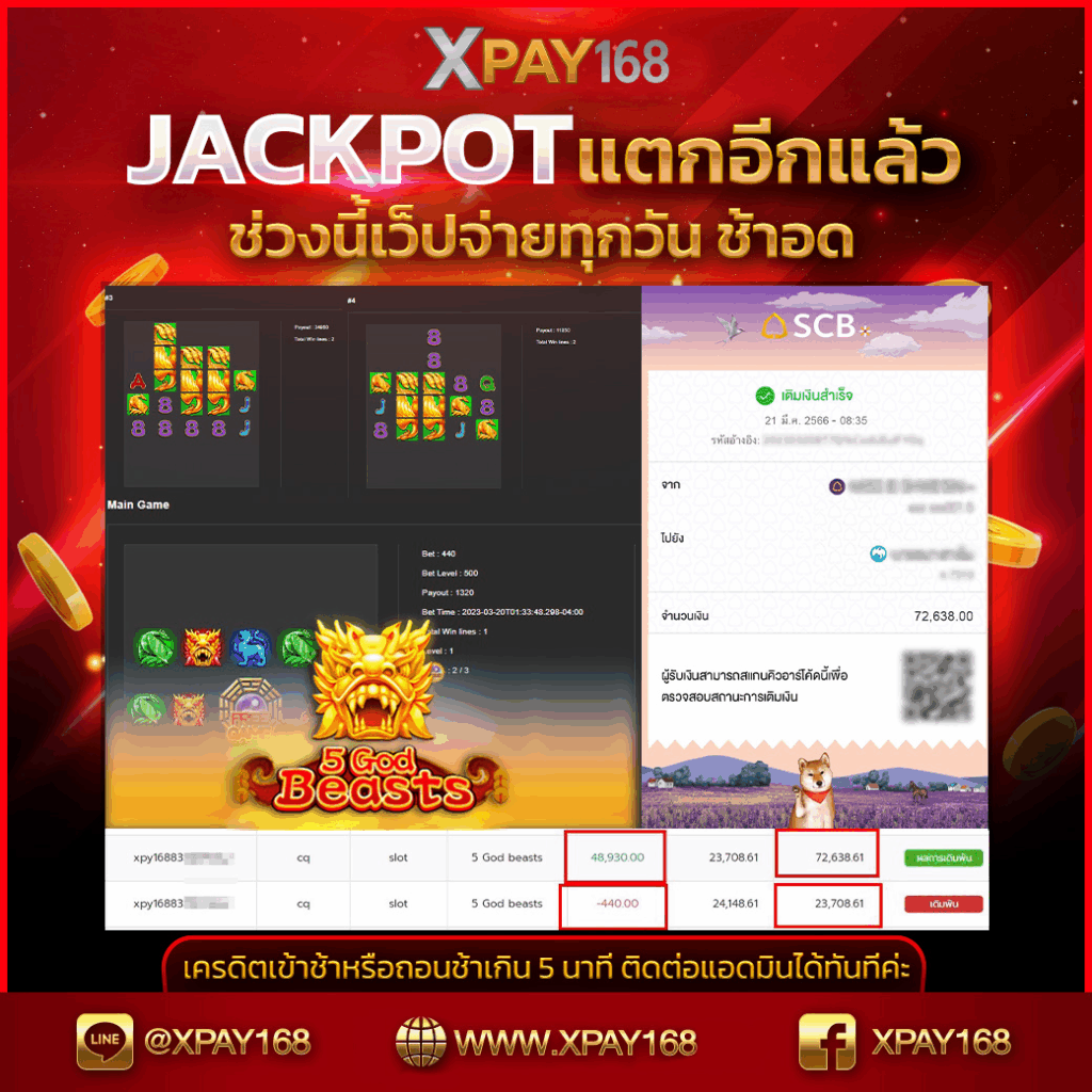 xpay168 jackpot